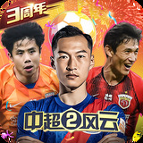宝博体育官网入口下载