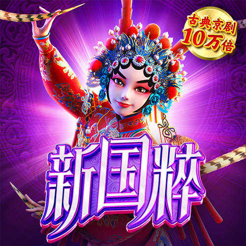 h365手游入口