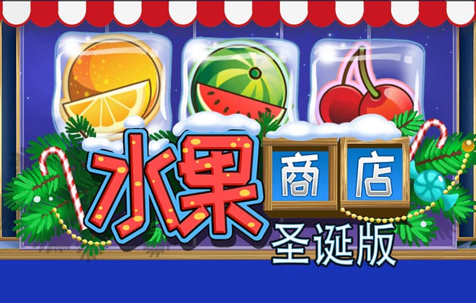 9888拉斯维加斯