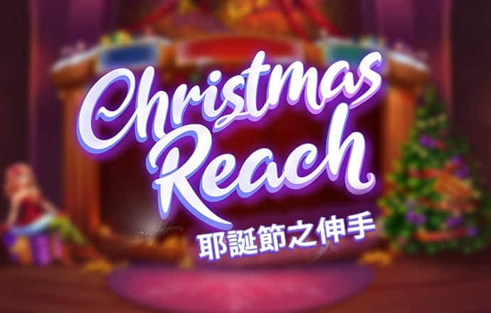 hth手机版登录APP下载