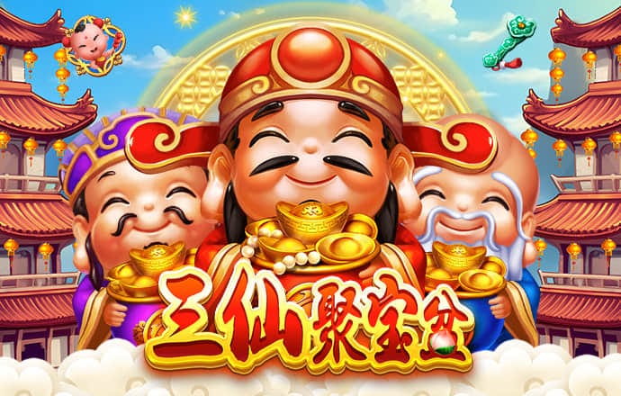 巴沙体育入口